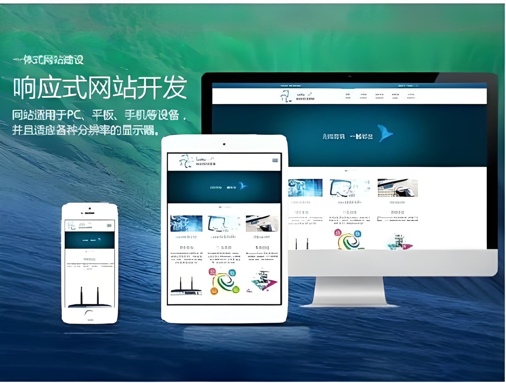 成人毛片18女人毛片免费网站建设费用